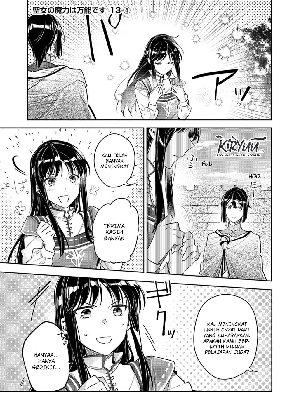 Seijo no Maryoku wa Bannou desu Chapter 13.4 Bahasa Indonesia